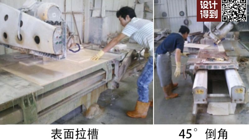 石材加工设备使用流程详解：从原料到成品