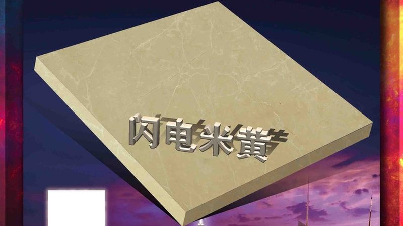 岩板台面安装，掌握这些细节，让家居生活更安心