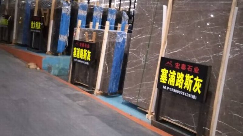 成都石材马赛克背景墙生产厂家