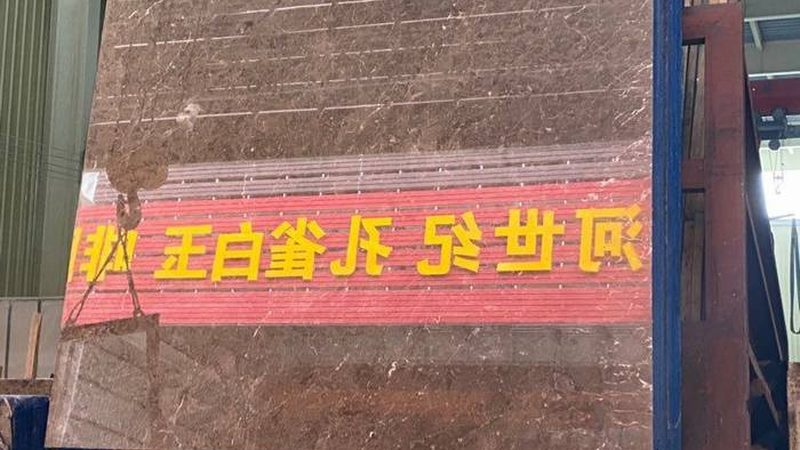 广州工程石材批发公司：揭秘工程石材选购的五大关键因素**