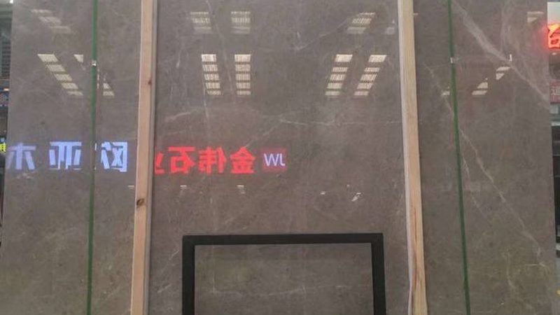 在选择石材病变处理方法时，需要考虑以下因素：