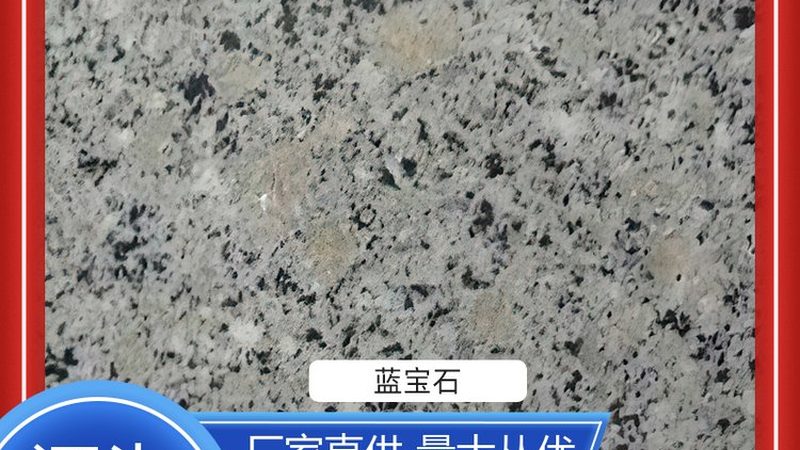 大理石家具打磨抛光：揭秘价格背后的工艺秘密